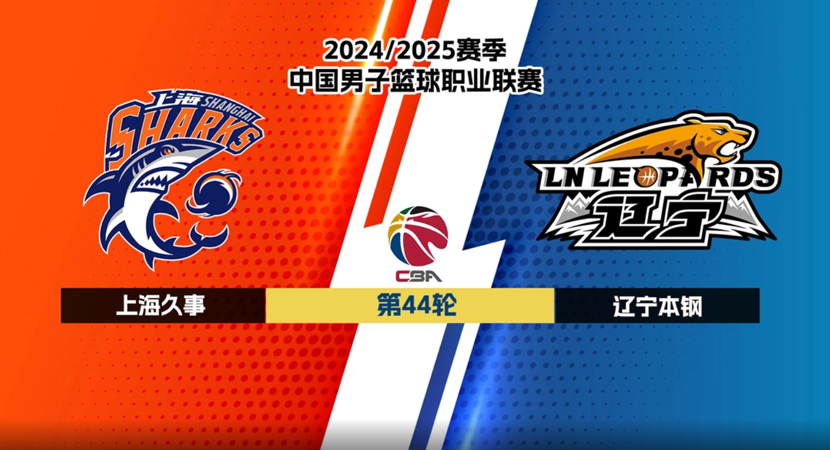 俱乐